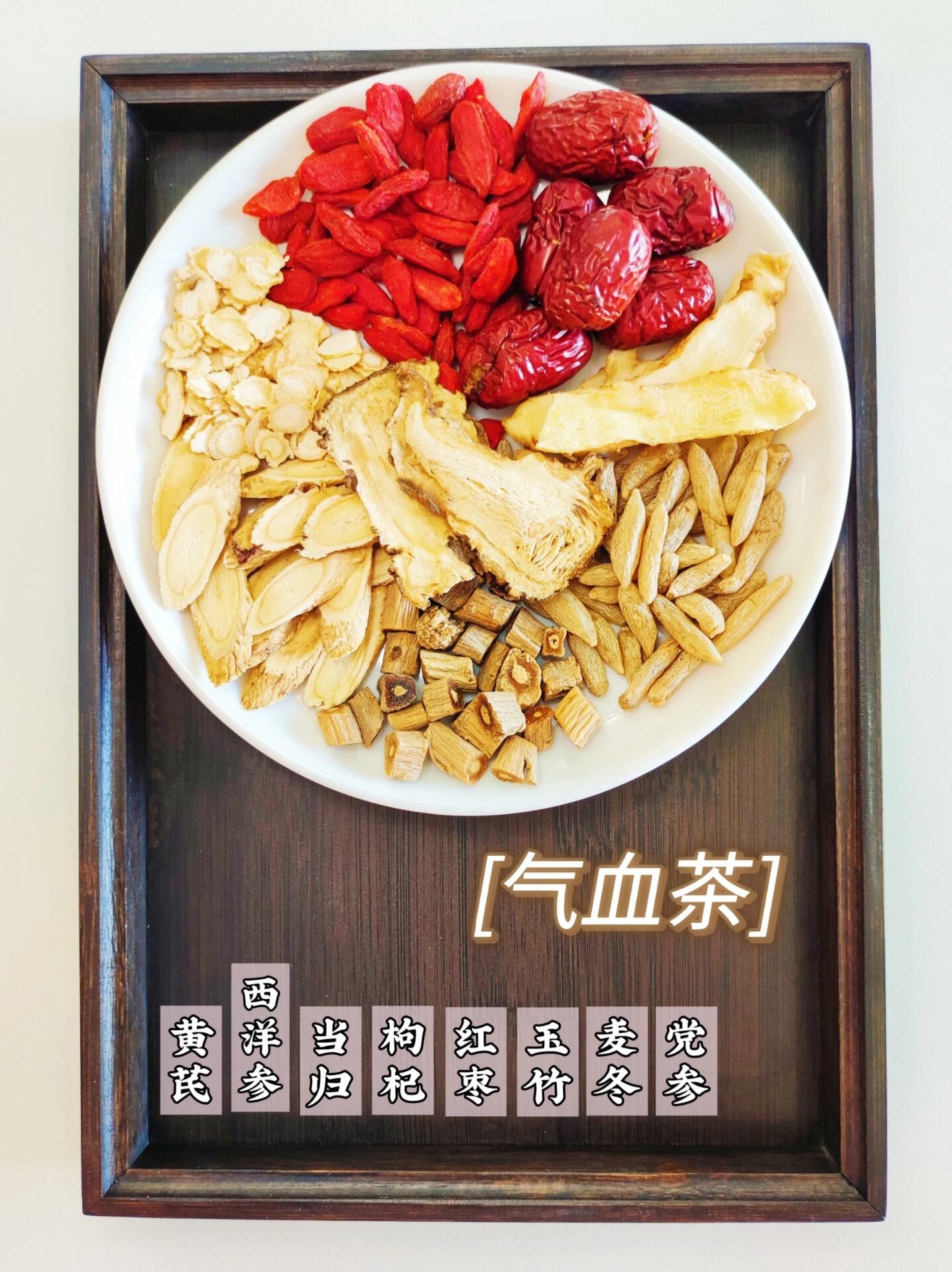 “养生前十品牌” 养生品牌大全？-第1张图片