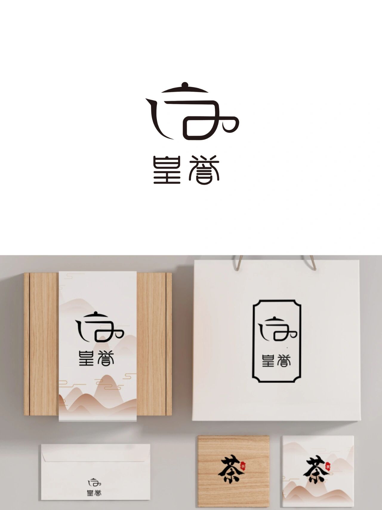 前十茶叶品牌t恤,知名茶叶品牌logo-第2张图片