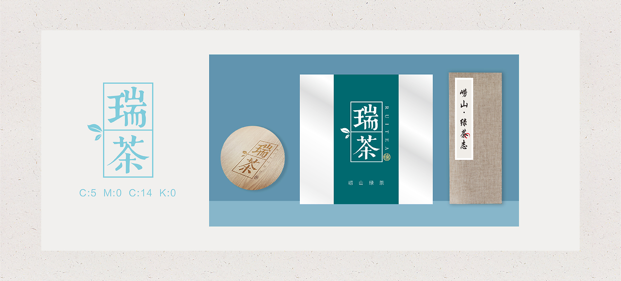 前十茶叶品牌t恤,知名茶叶品牌logo-第1张图片