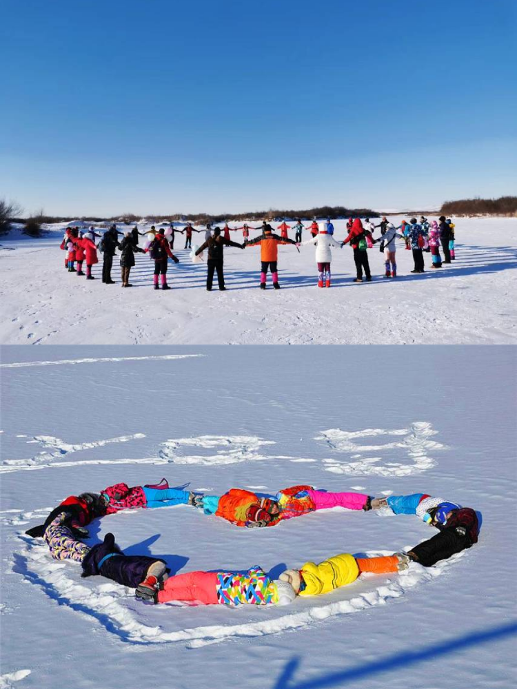 【漠河旅游/漠河旅游攻略】-第1张图片