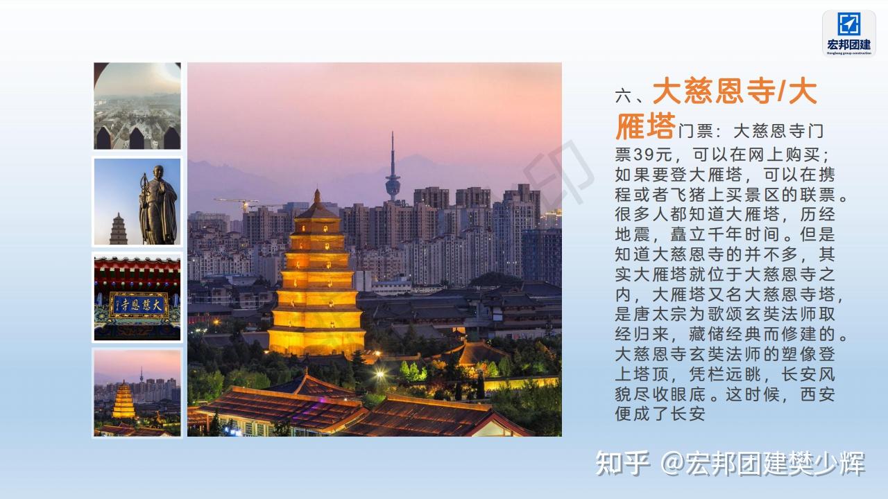 不能前往有疫情地区了吗,不能前往的意思-第1张图片