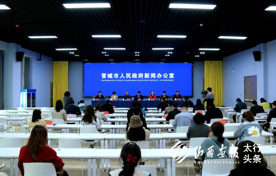 晋城周边地区疫情晋城周边地区疫情最新消息-第1张图片