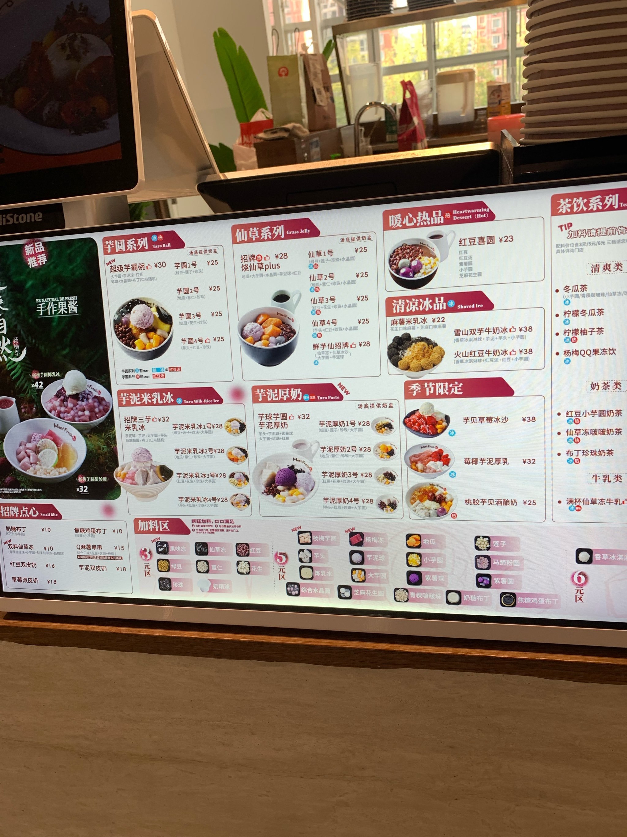 糯米饭前十品牌糯米品牌排名榜-第1张图片