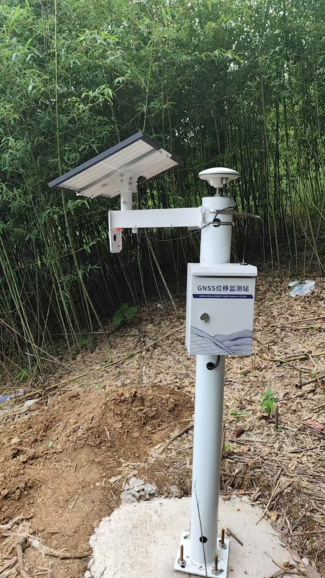 【实时地震查询/微震监测系统】-第2张图片