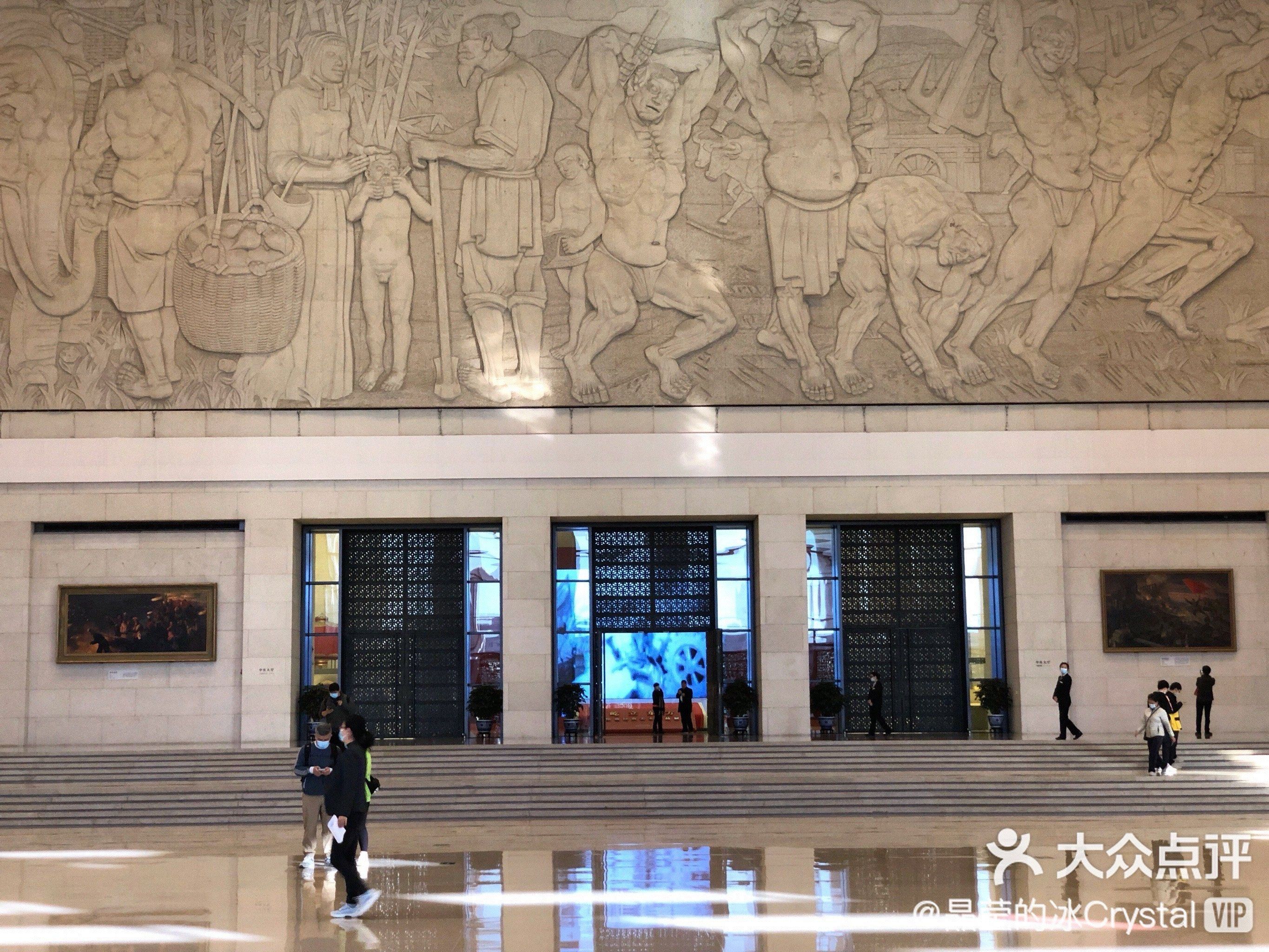 国家博物馆线上展厅国家博物馆 线上-第1张图片