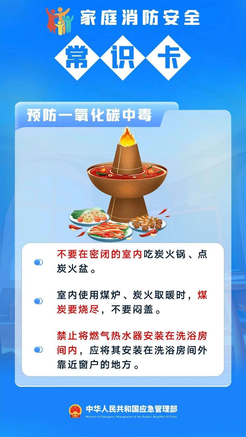 “24小时天气预报” 24小时天气预报查询？-第1张图片