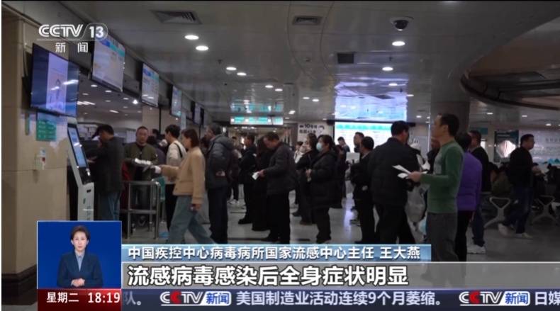 佳木斯地区有疫情吗现在佳木斯地区有疫情吗现在有疫情吗-第2张图片