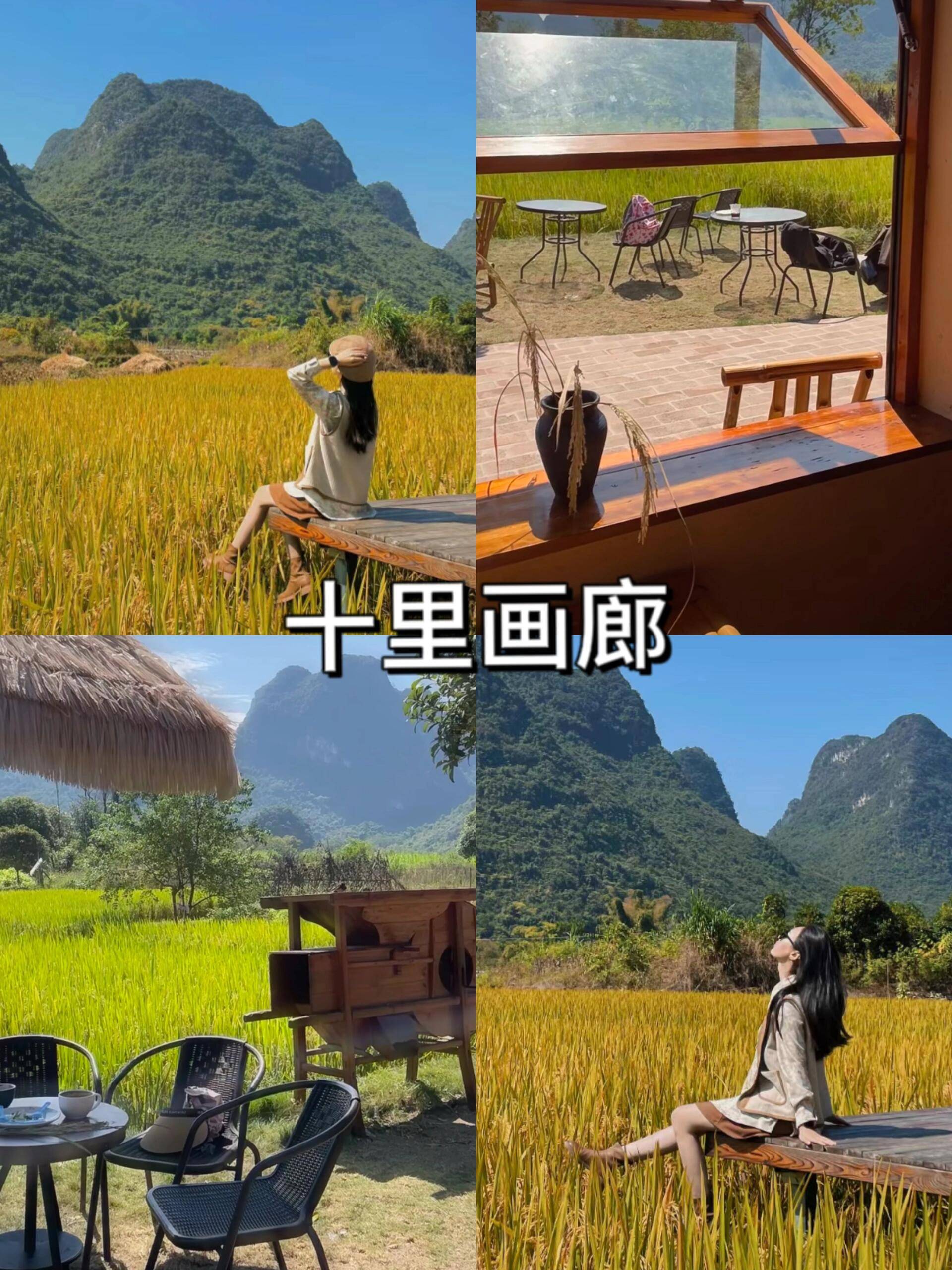 桂林旅游攻略自助游,桂林旅游 攻略-第1张图片