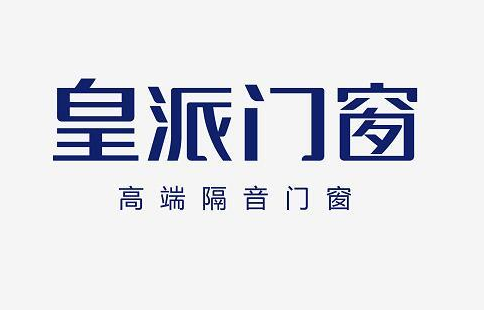 “全国前十木门品牌排名	” 2021中国前十木门品牌？-第2张图片