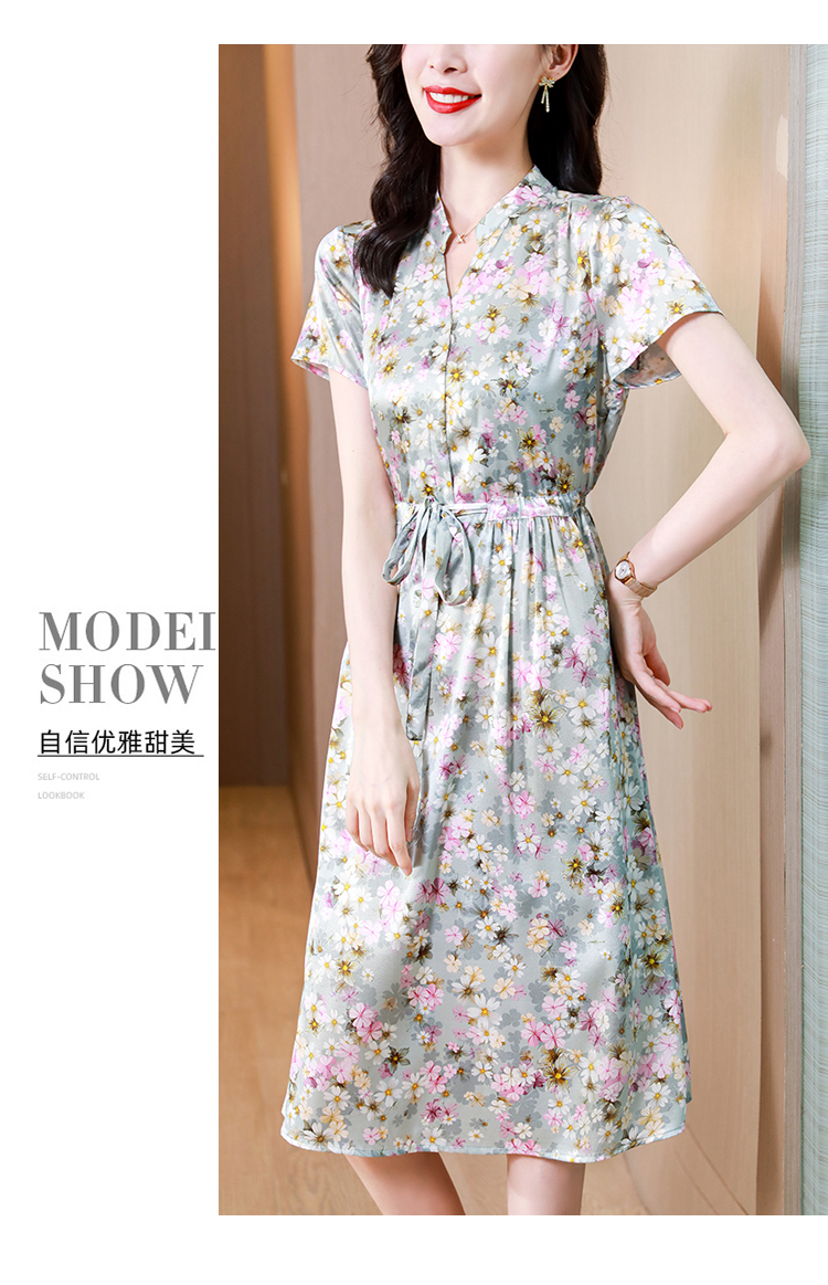 前十杭州丝绸品牌排名榜,杭州丝绸著名品牌-第2张图片