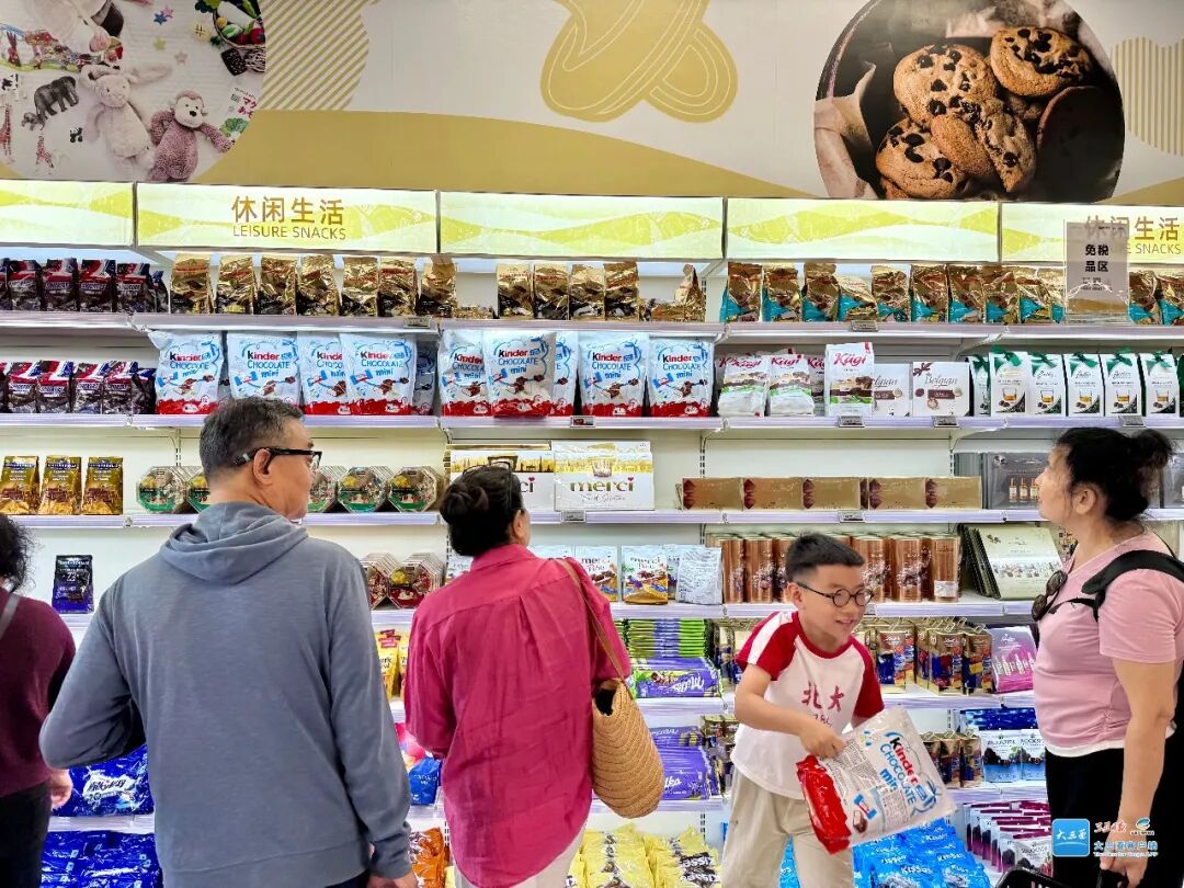 “海南三亚免税店官方网站商城” 海南三亚免税店官方网站购物？-第2张图片