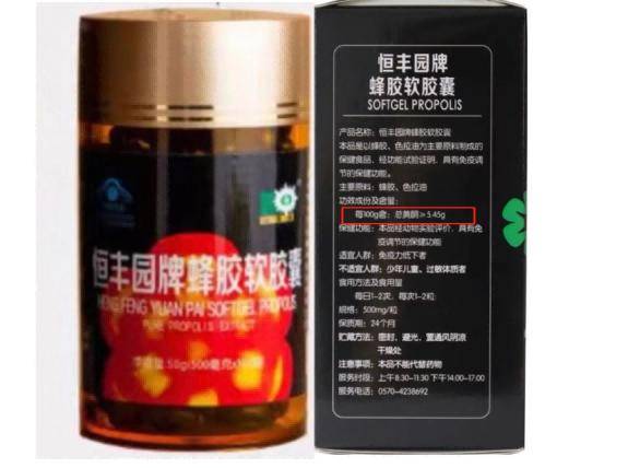 峰胶前十品牌-峰胶是什么-第1张图片