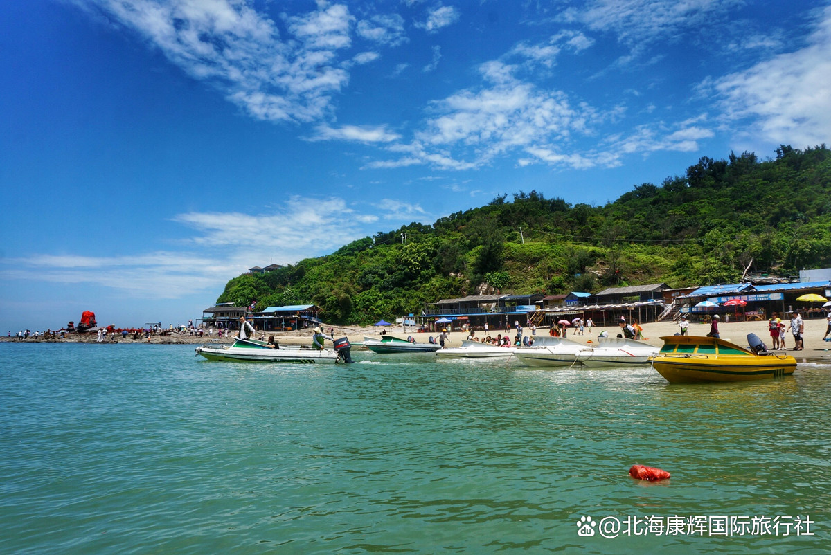 【北海涠洲岛比较好别去/北海涠洲岛哪个海滩比较好】-第1张图片