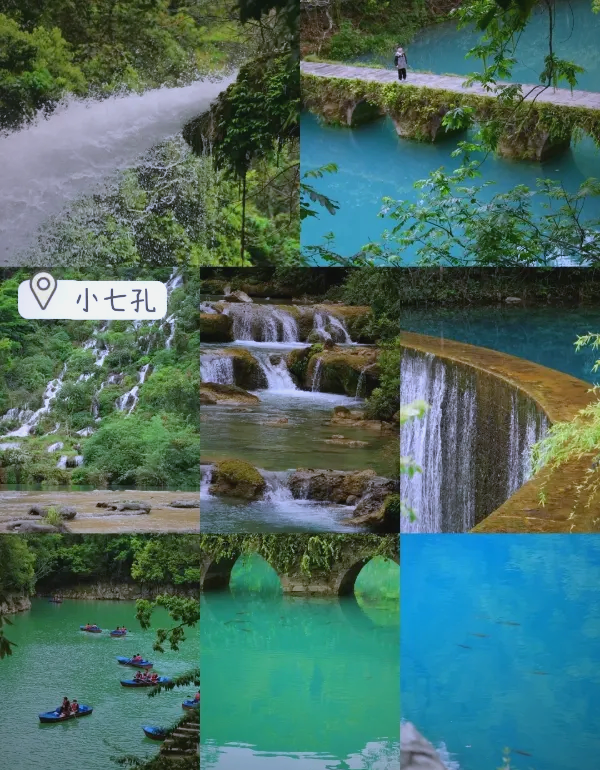 贵州景点地图分布图,贵州旅游攻略景点地图-第1张图片