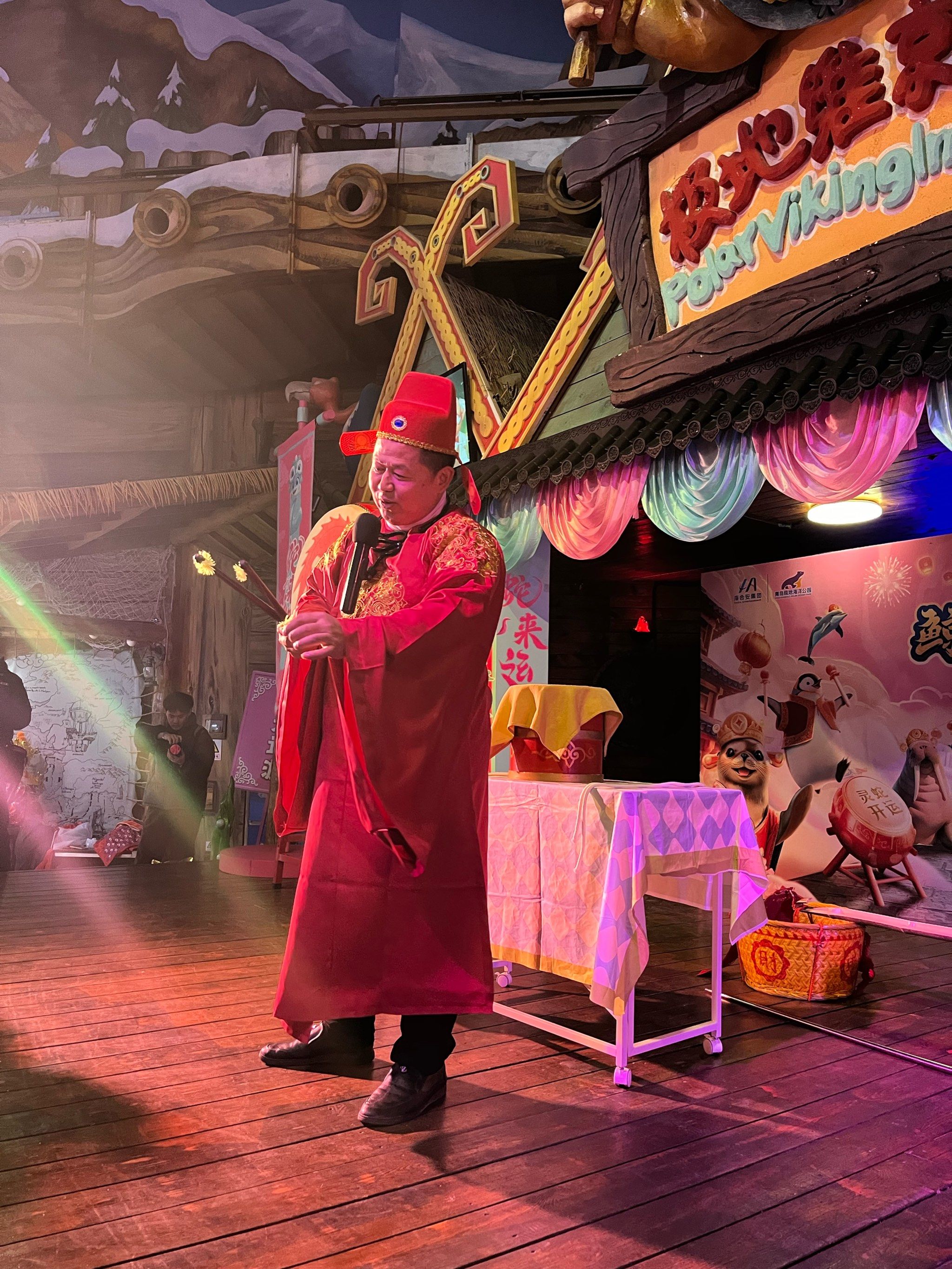 极地海洋世界.极地海洋世界青岛门票-第1张图片