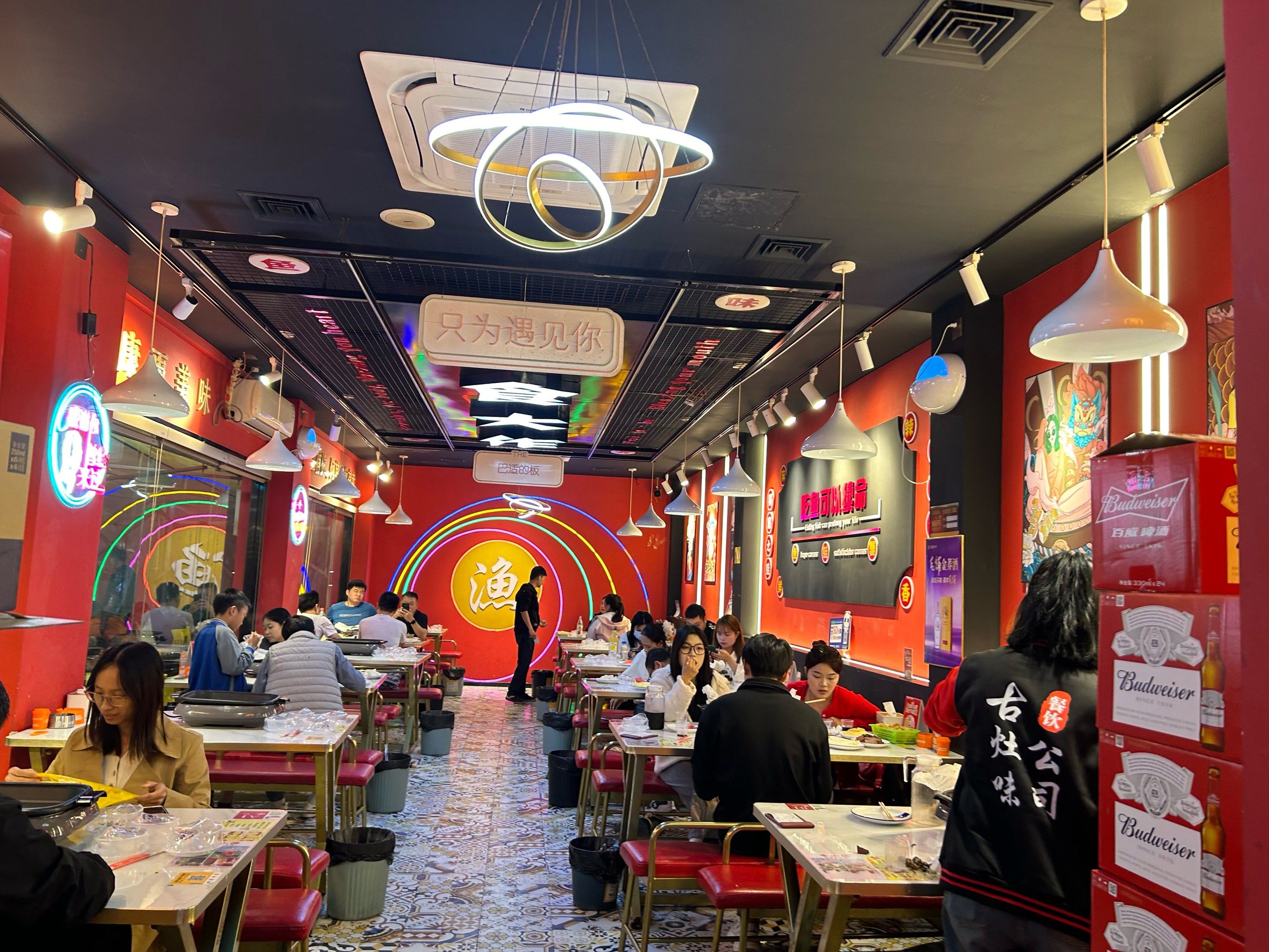 纸包鱼加盟店排名纸包鱼加盟费30w-第1张图片