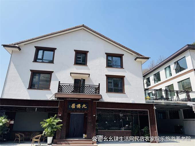 蓟县农家院.蓟县农家院排名及价位-第2张图片