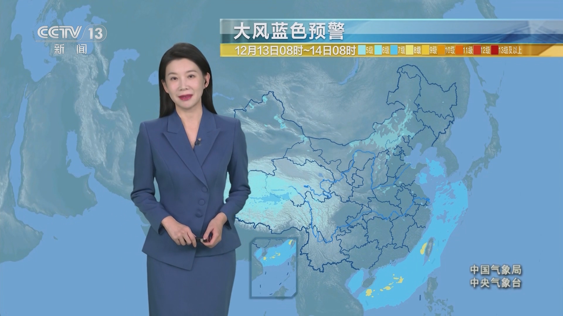 央视19:30天气预报回放︰(cctv1天气预报回看1930)-第1张图片