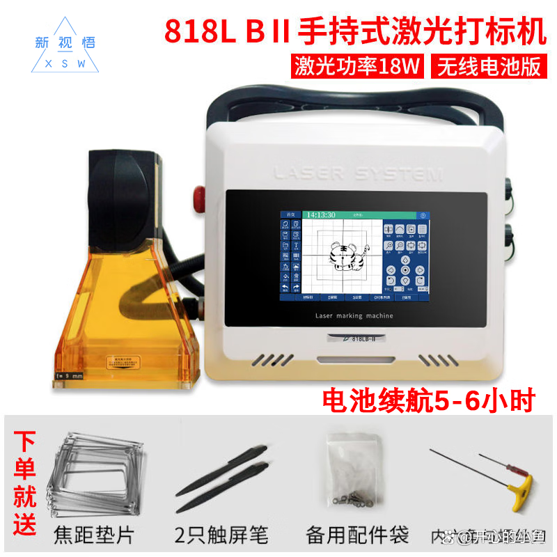 “打标机前十品牌	” 什么品牌的打标机质量比较？-第1张图片