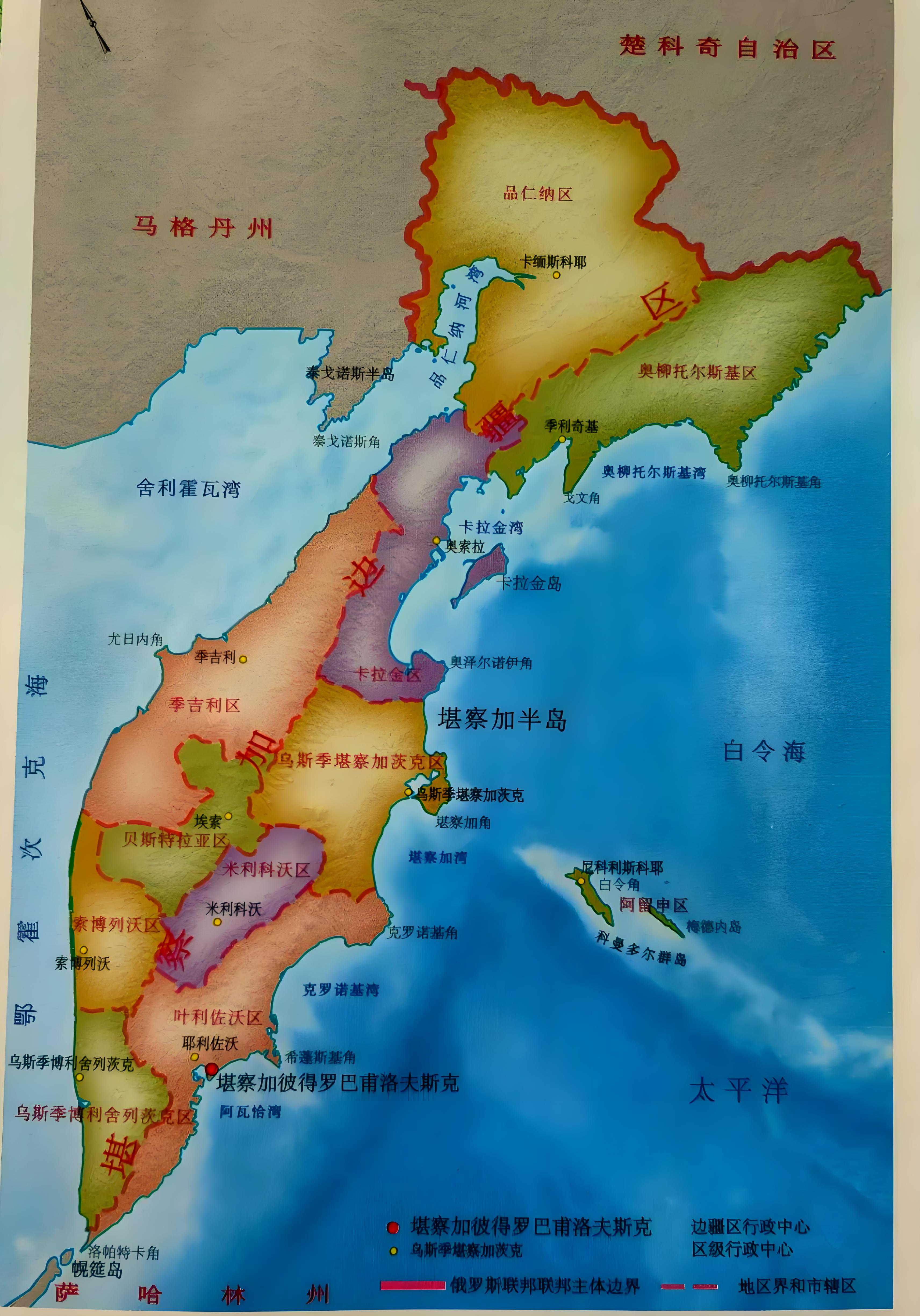 塞班岛地图.塞班岛地图世界地图-第2张图片