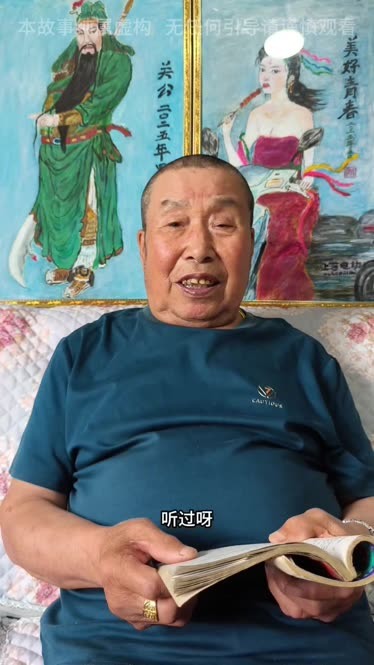 猫脸老太太吃小孩事件-猫脸老太太事件视频-第1张图片