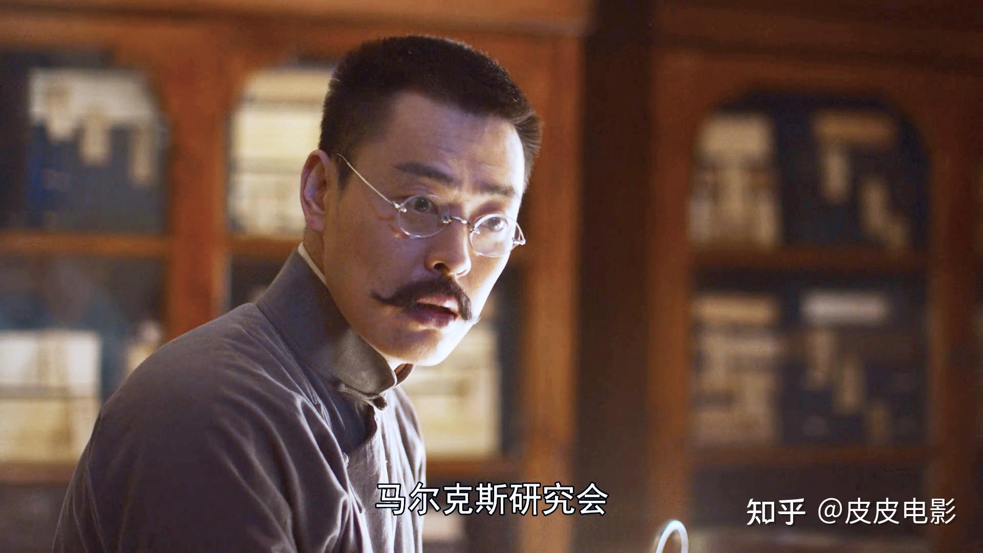 内地电视剧评分排名榜,2021大陆电视剧评分排名榜-第2张图片