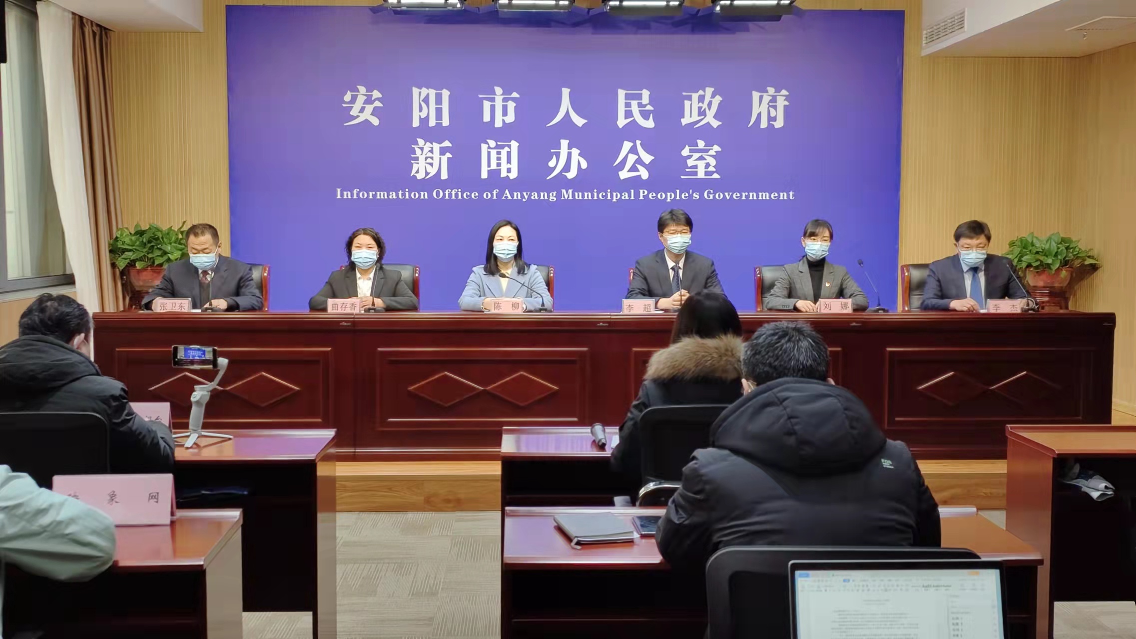 滑县疫情地区划分图片,滑县疫情指挥部通告-第1张图片