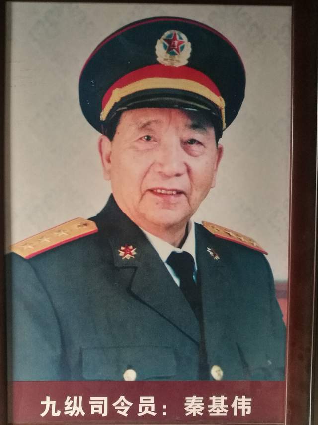 “秦卫江砸酒店事件是真的吗	” 秦卫江砸浴城？-第1张图片