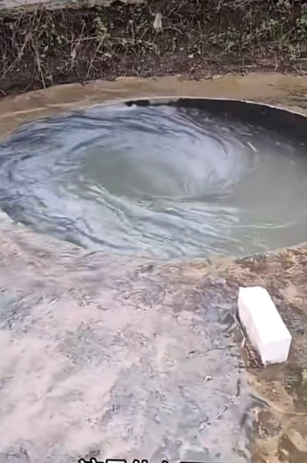 揭秘北京锁龙井真实事件,揭秘北京锁龙井真实事件真相-第1张图片