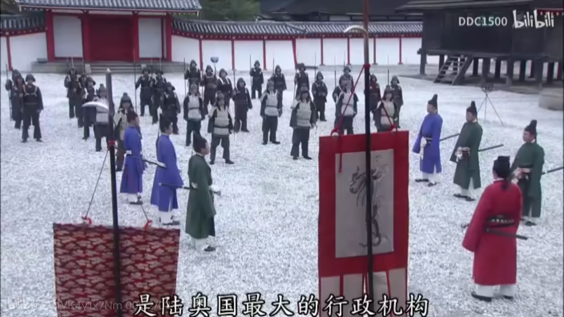 虾夷人历史来源虾夷为什么是白人-第2张图片