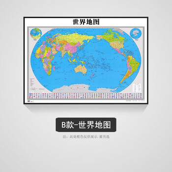 中国地图高清图片2022,3d中国地图全图高清版-第1张图片