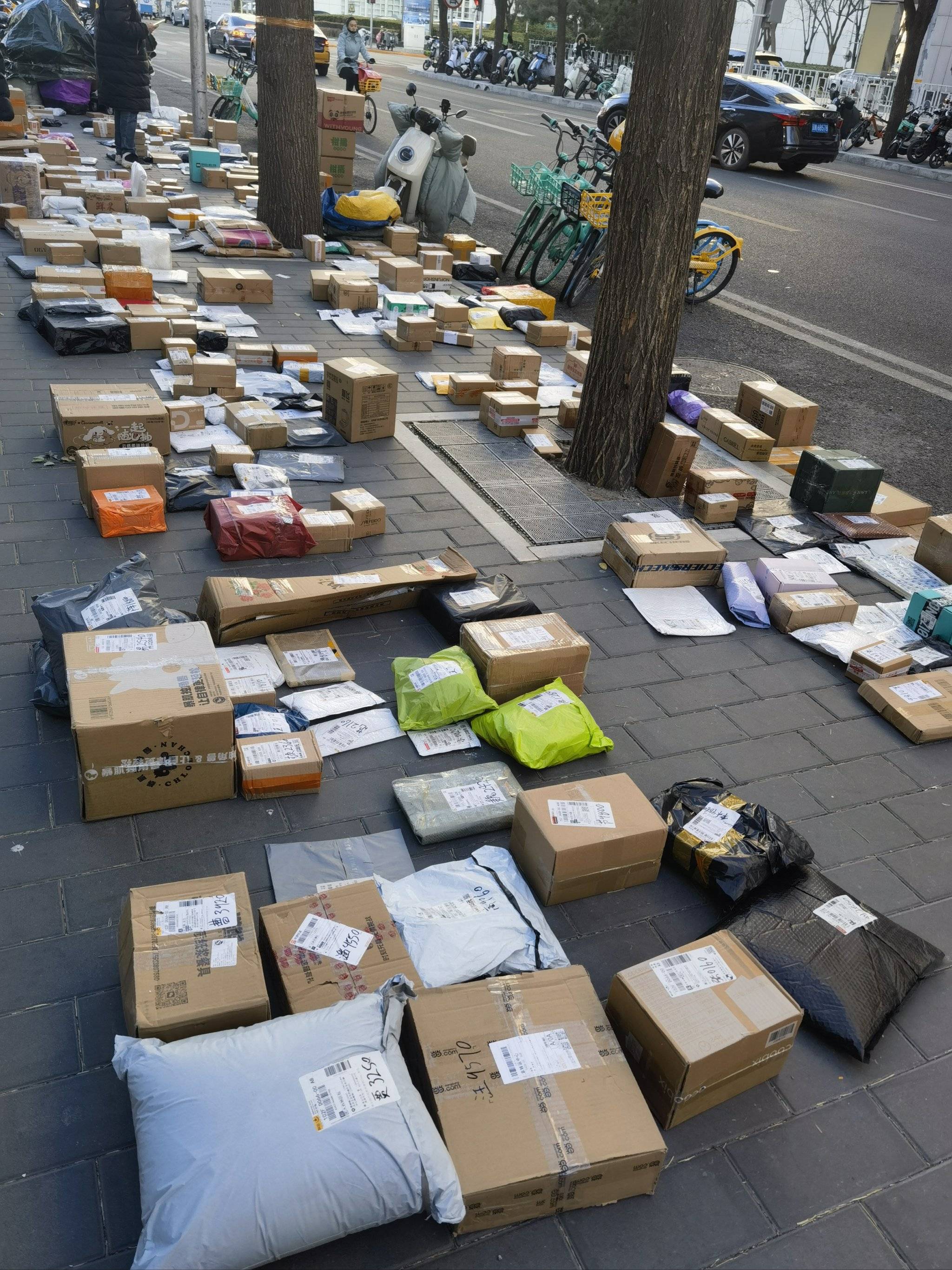 “快递什么地区不发货疫情” 现在什么地区快递不发货？-第2张图片