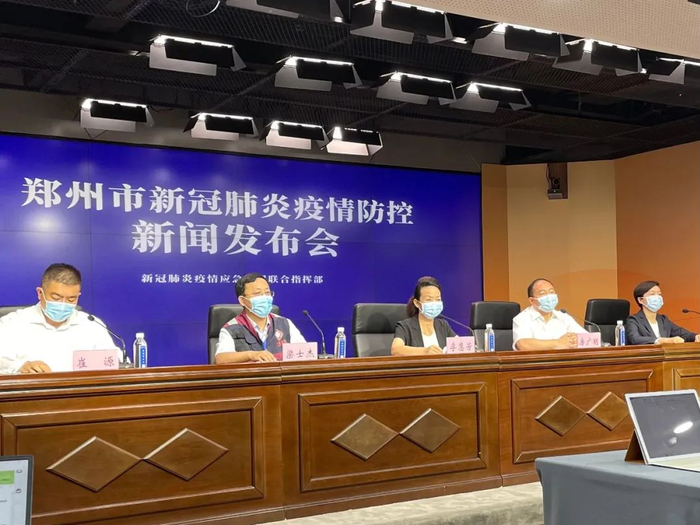 “河南疫情地区在哪里查询” 查询一下河南疫情？-第1张图片