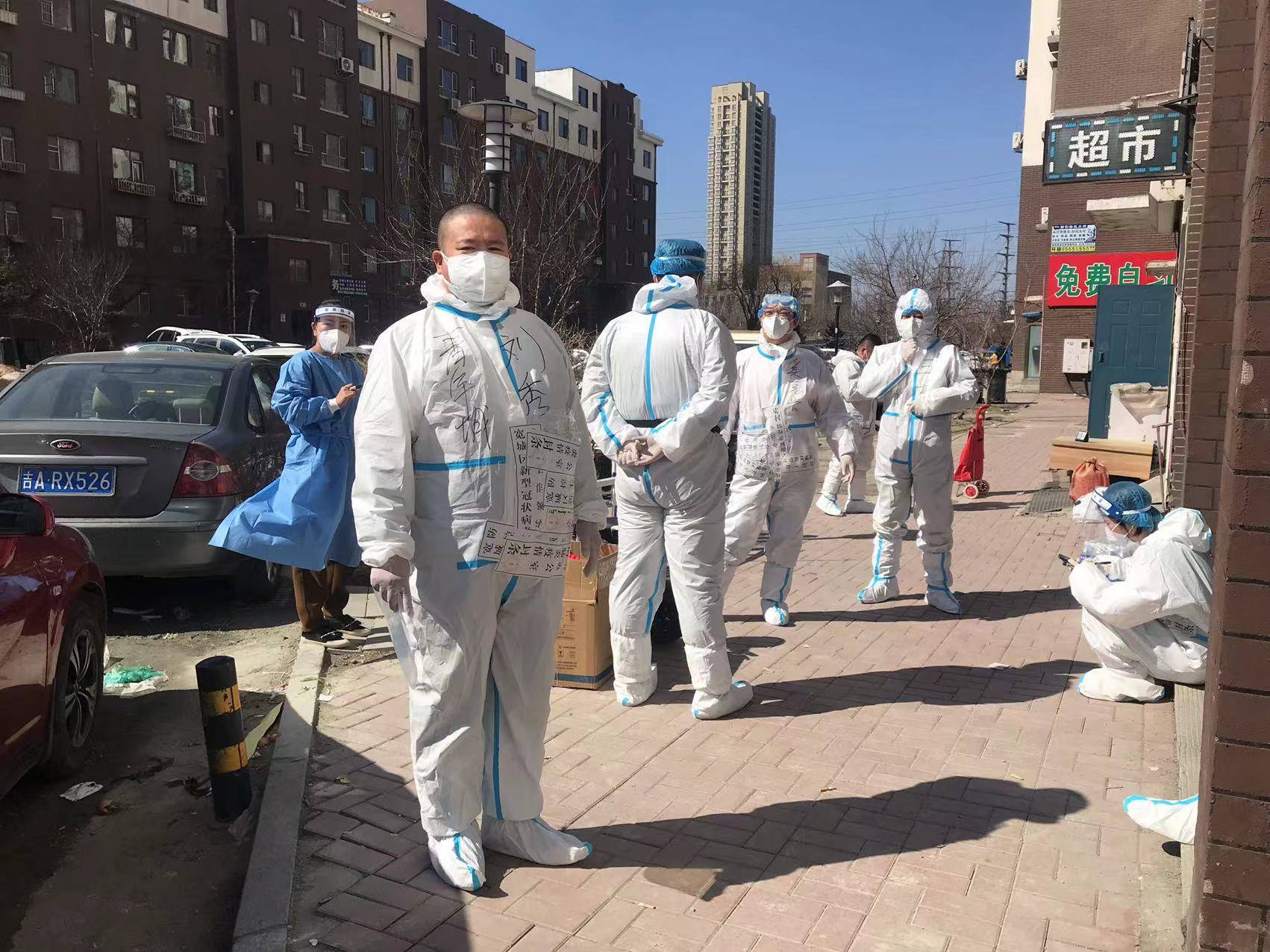 “长春涉及疫情地区查询表	” 长春涉及疫情地区查询表图片？-第2张图片