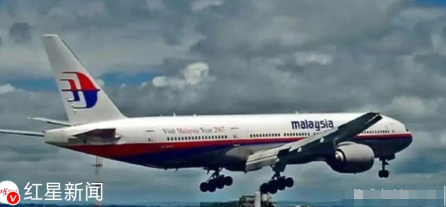 失踪飞机370找到了吗︰(失踪飞机370找到了吗 新闻)-第2张图片