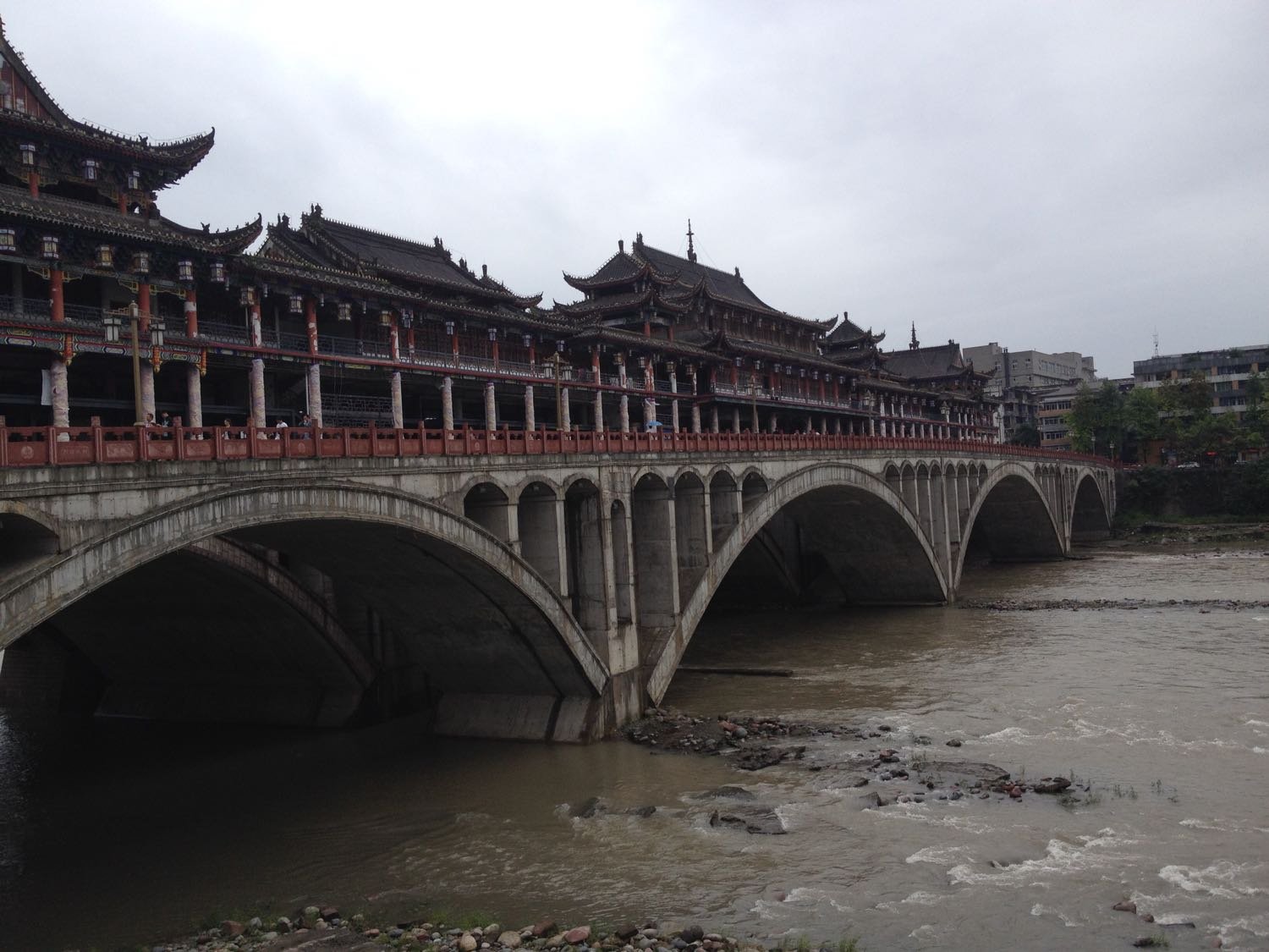 【雅安天气/雅安天气预报】-第1张图片