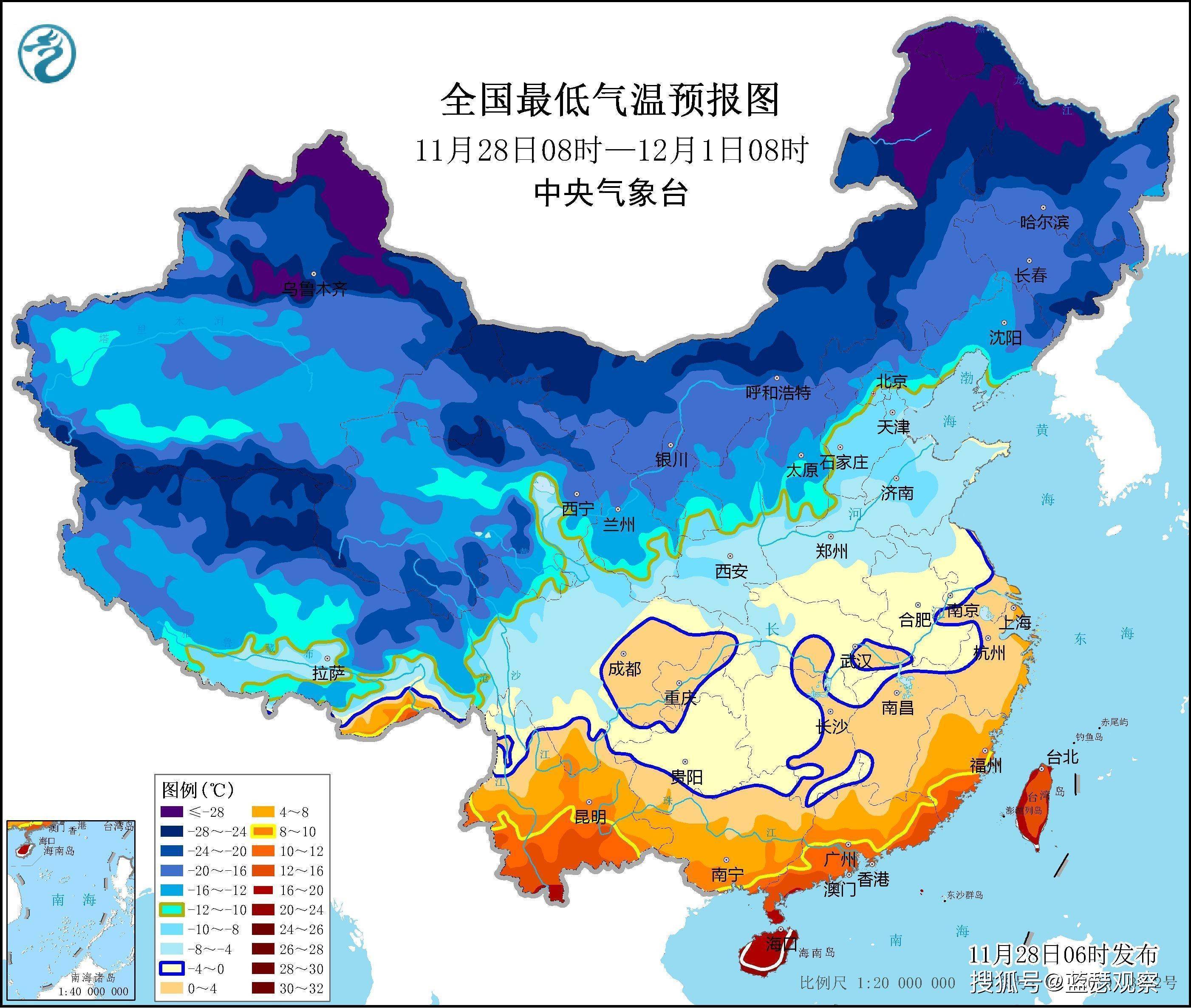 “定边天气预报	” 榆林天气预报？-第1张图片