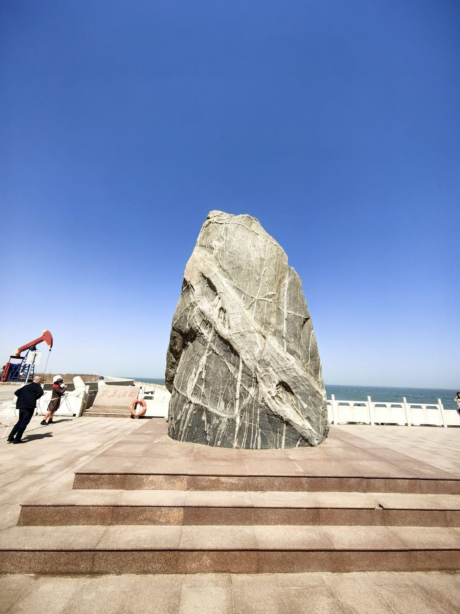 东营旅游景点介绍︰(东营旅游景点大全哪里比较好玩)-第1张图片