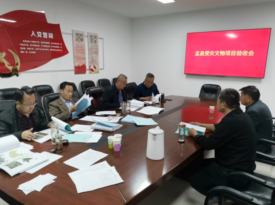 风险地区查询盂县疫情盂县封城-第1张图片