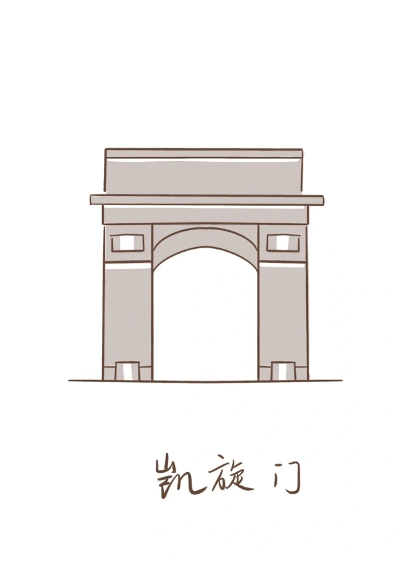 埃菲尔铁塔图片-埃菲尔铁塔图片绘画-第1张图片