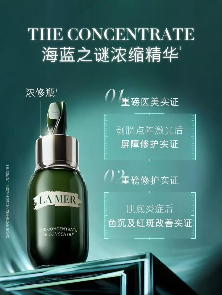 “全球前十化妆品牌	” 全球知名化妆品品牌排名榜？-第1张图片