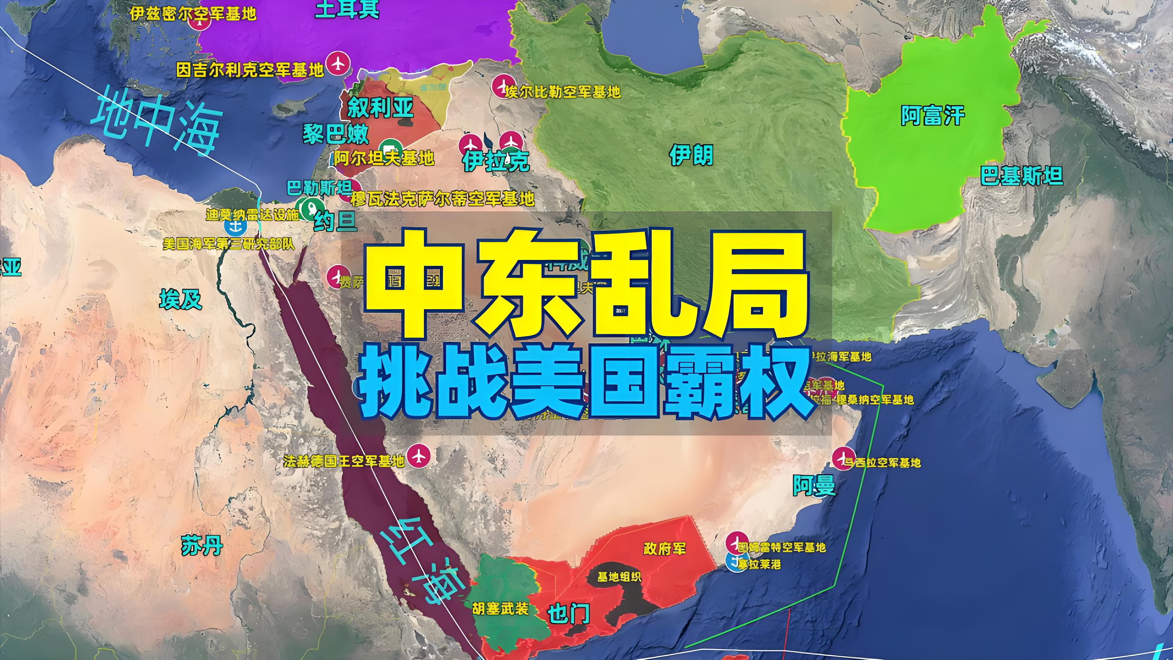 伊朗最新地区疫情图,伊朗最新疫情最新情况-第1张图片