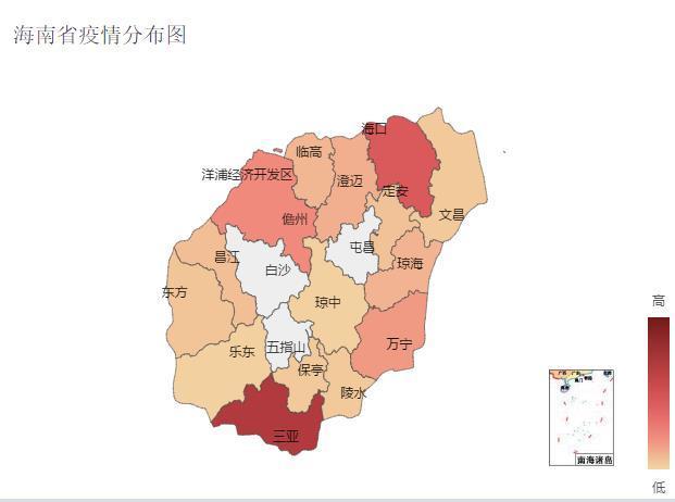 海南地区哪个地方没疫情海南什么地方有新型肺炎-第1张图片