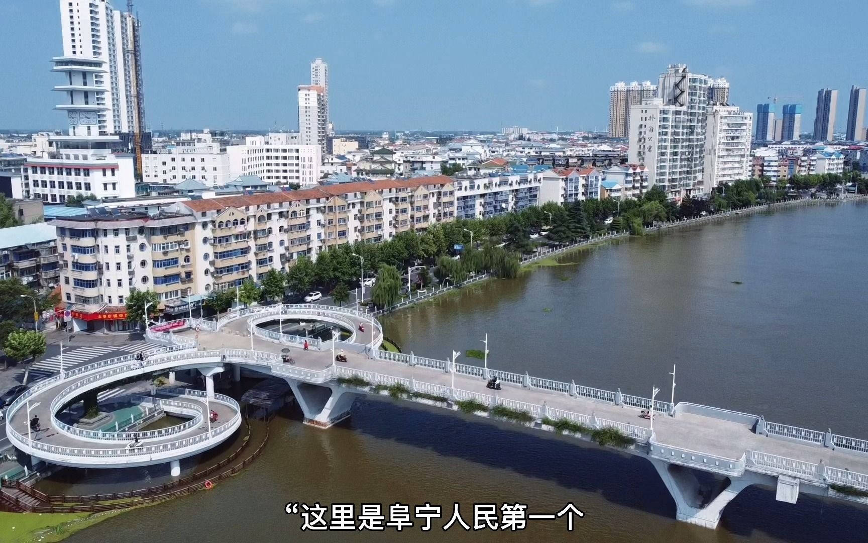 盐城阜宁疫情风险地区,盐城阜宁疫情风险地区查询-第1张图片