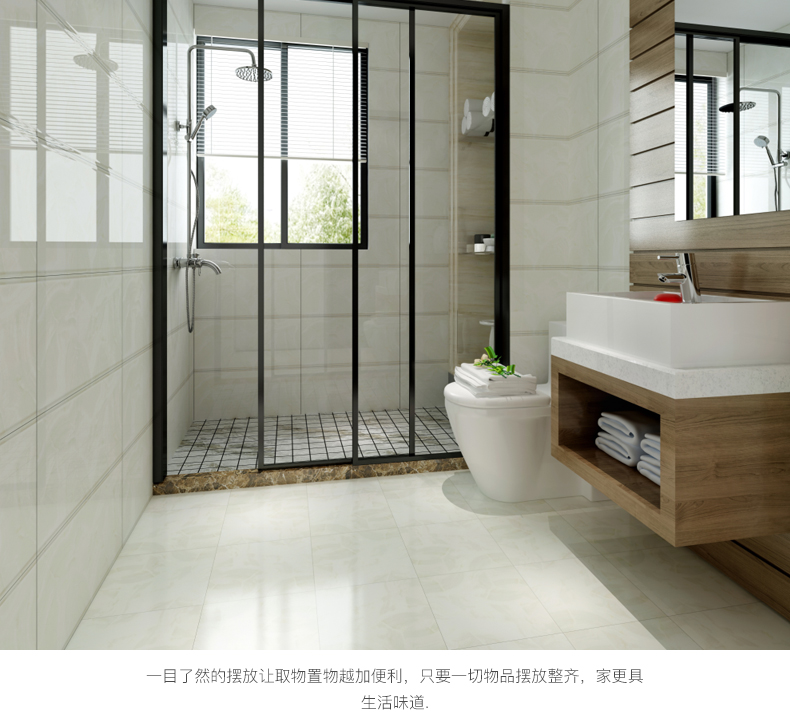 【厨卫瓷砖前十品牌/厨卫瓷砖排名】-第1张图片