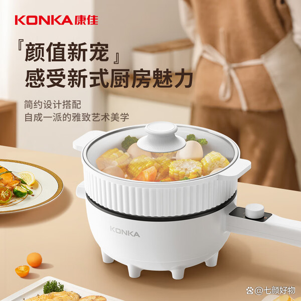 “电炒锅前十品牌名字” 国内电炒锅知名品牌？-第1张图片