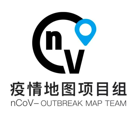 “广州疫情风控地区查询” 广州疫情风控地区查询最新？-第2张图片