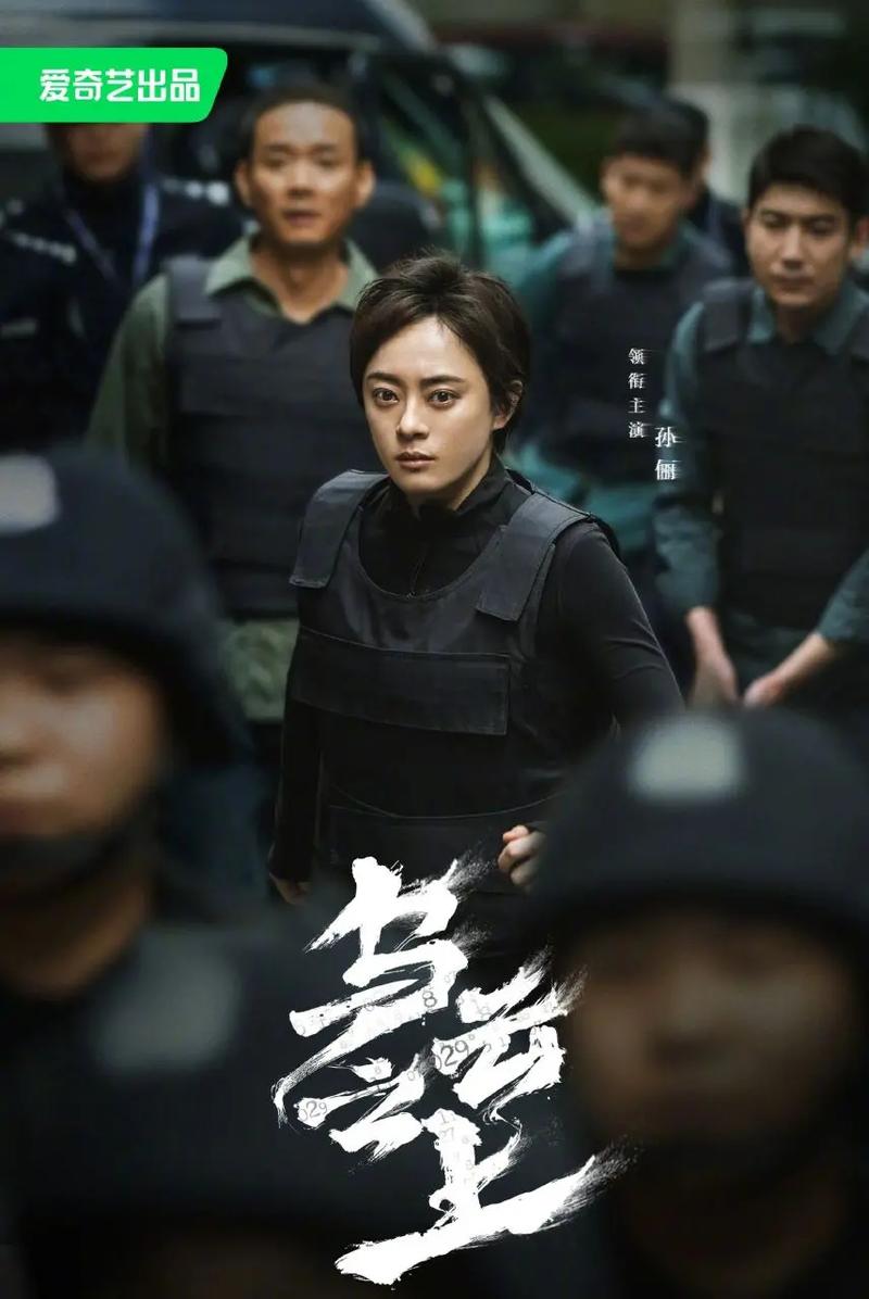 破案电视剧排名榜︰(悬疑破案电视剧排名榜)-第1张图片