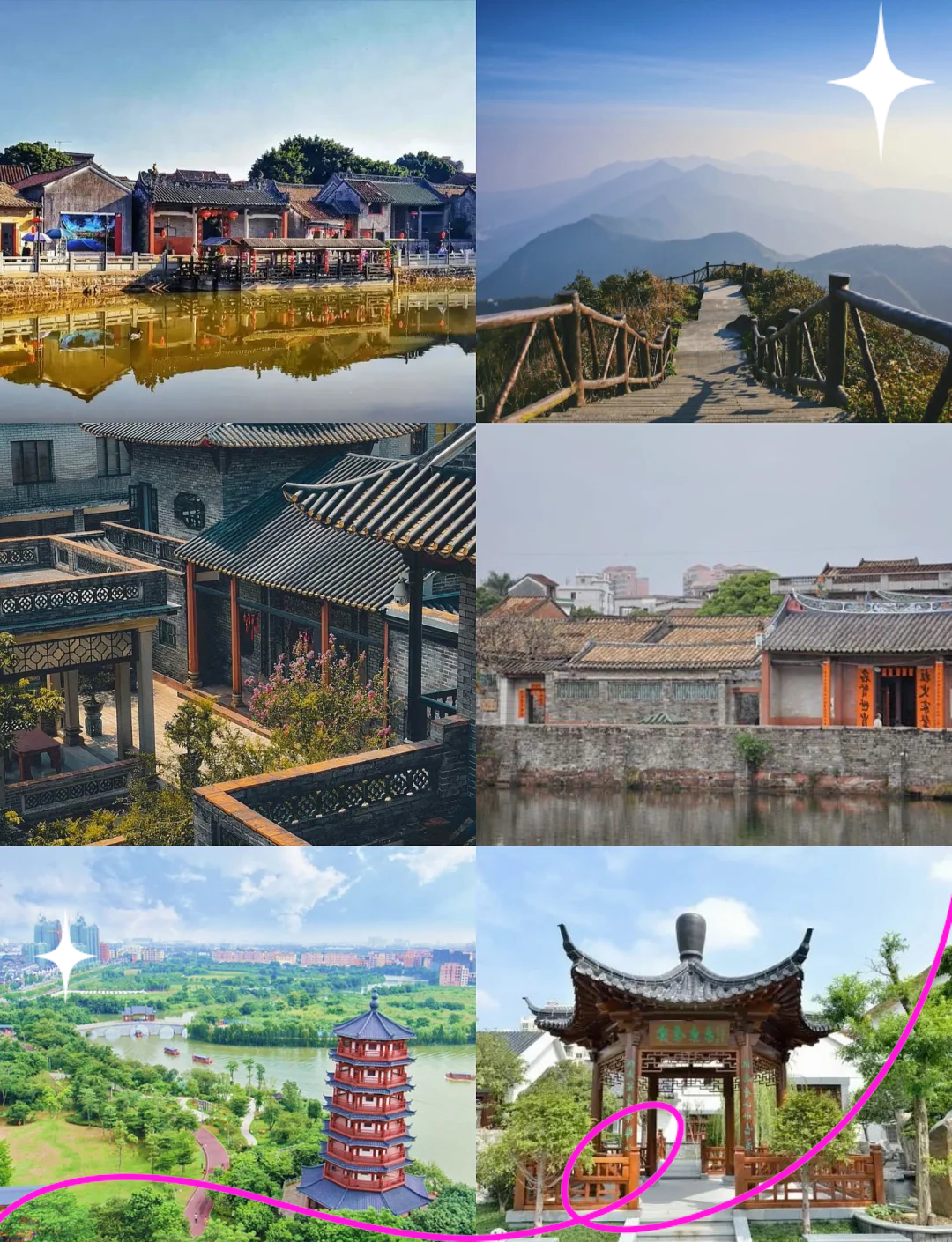 东莞好玩又免费的景点-东莞好玩又免费的景点有哪些-第1张图片