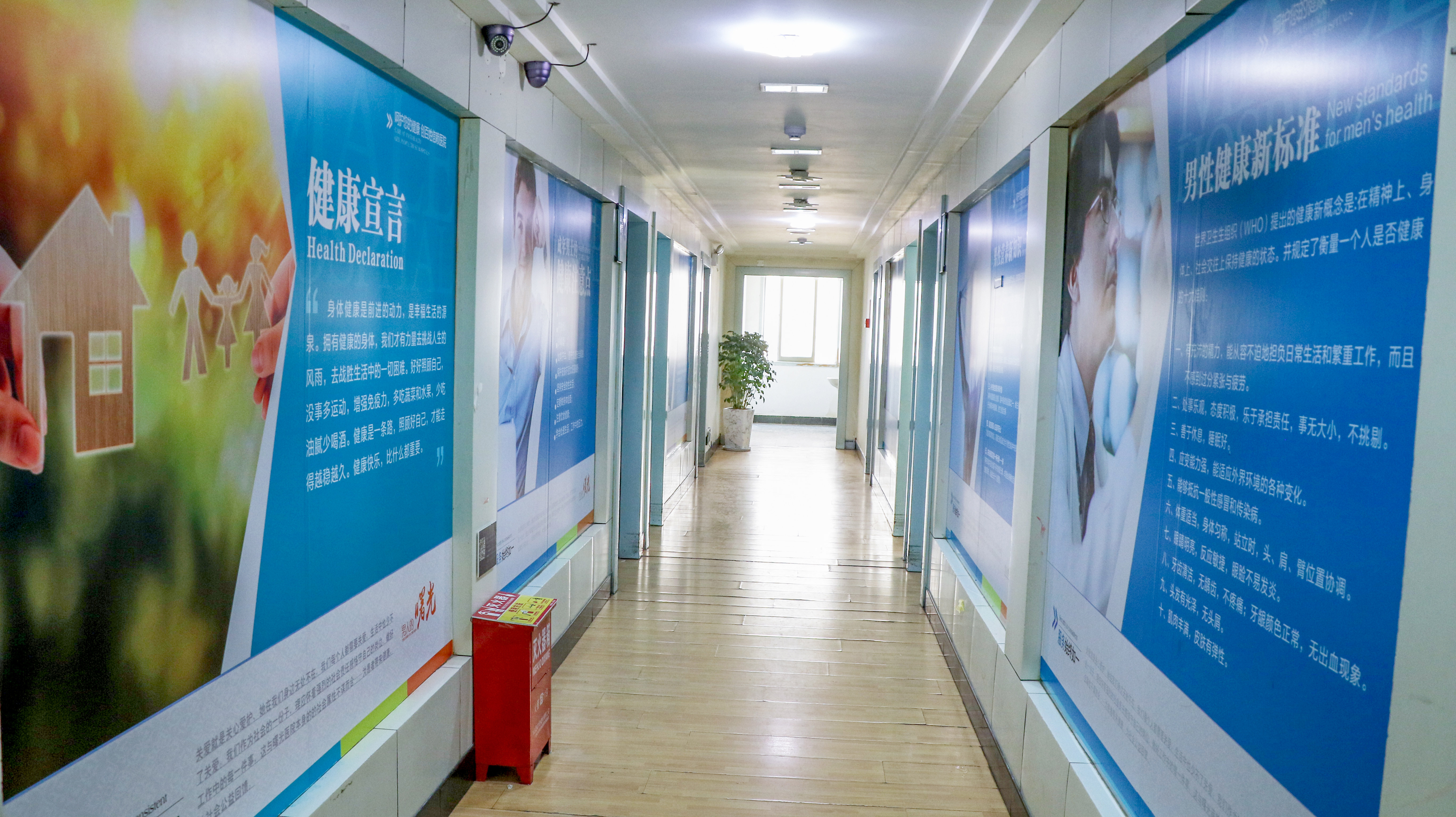 “昆明男科医院排名	” 昆明男科医院排名榜？-第1张图片